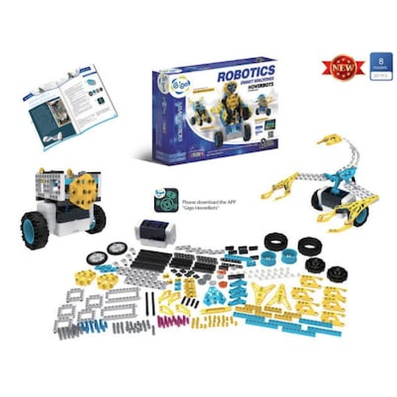 Gigo Robotics Smart Machines- Hoverbots With Balancetech
