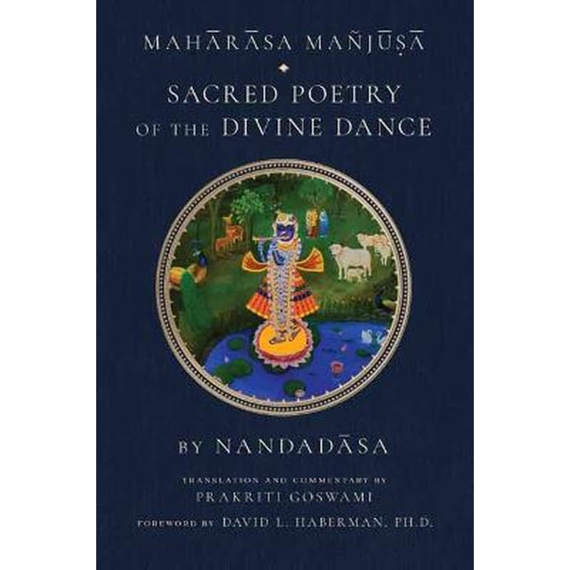 Maharasa Manjusa