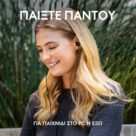 Logitech G G333 Gaming Earphones Μαύρα image 2