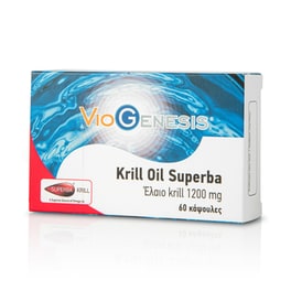 Λιπαρά Οξέα Viogenesis Krill Oil Superba 1200mg - 60 κάψουλες