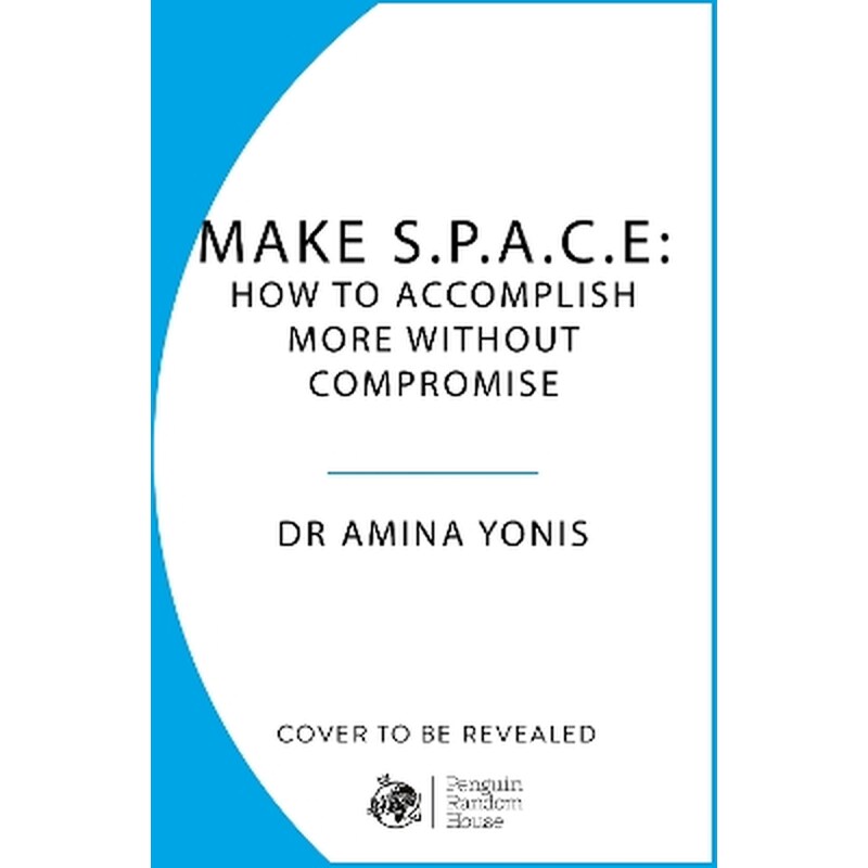 Make S.P.A.C.E