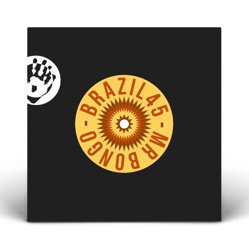 Airport Love Theme / Afro Som (LP 7)