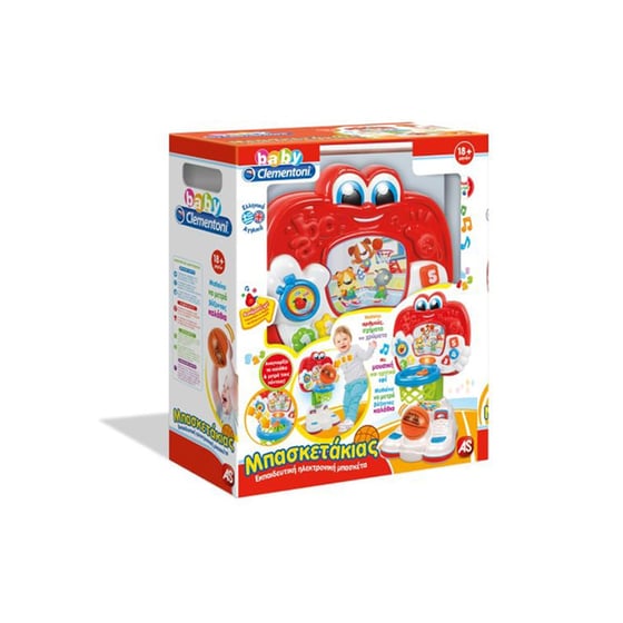Baby Clementoni Μπασκετακιας - Εκπαιδευτικη Ηλεκτρονικη Μπασκετα 1000-63347 image 1