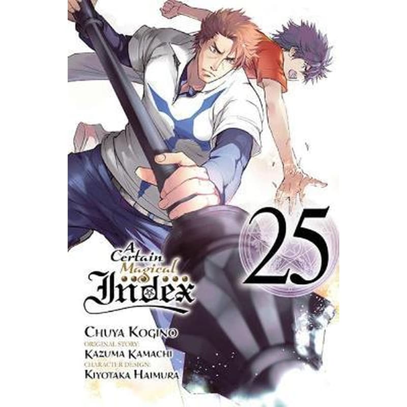 A Certain Magical Index, Vol. 25 (manga)