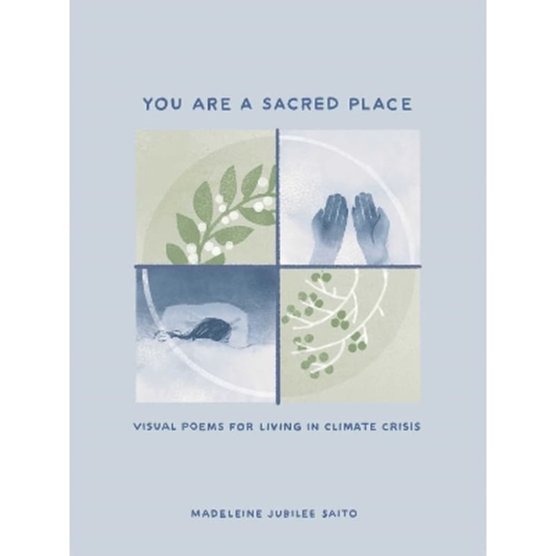 You Are a Sacred Place