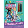 product-thumbnail