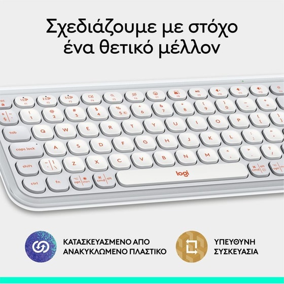 Logitech POP Icon Keys Ασύρματο Πληκτρολόγιο με Bluetooth - Λευκό (US) image 10