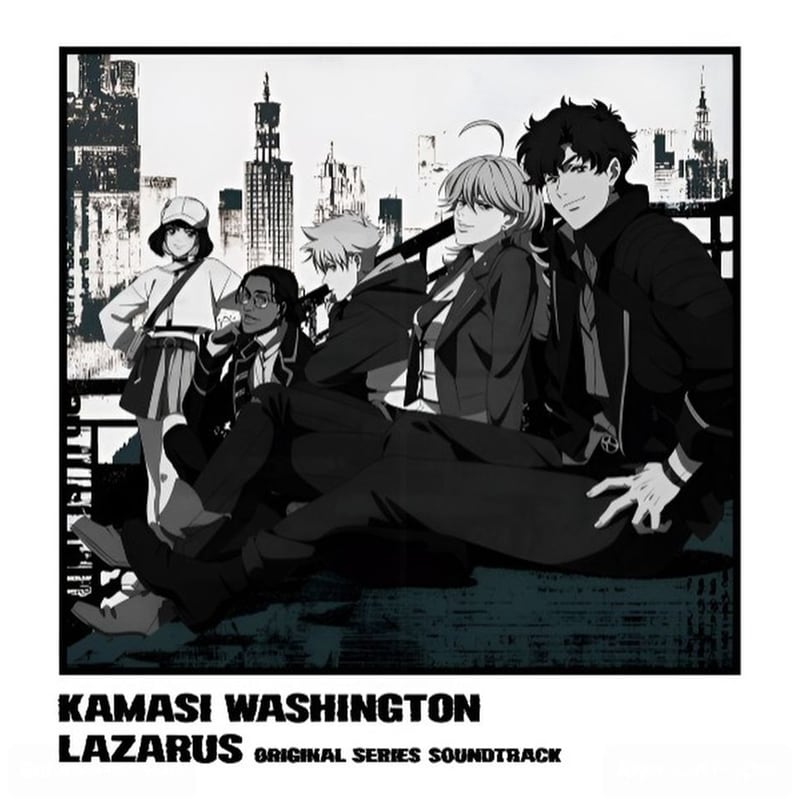 Lazarus (Ost) (LP)