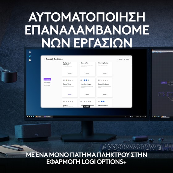 Logitech MX Keys S Ασύρματο Bluetooth Πληκτρολόγιο Ανοιχτό Γκρι (US) image 3