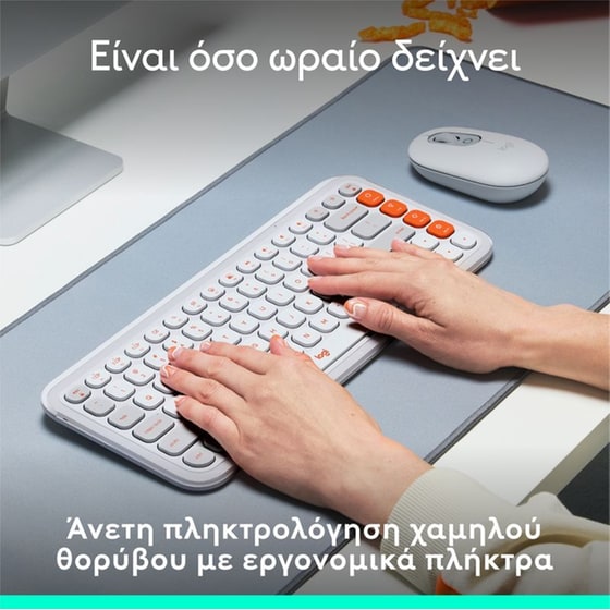 Logitech POP Icon Keys Ασύρματο Πληκτρολόγιο με Bluetooth - Λευκό (US) image 3