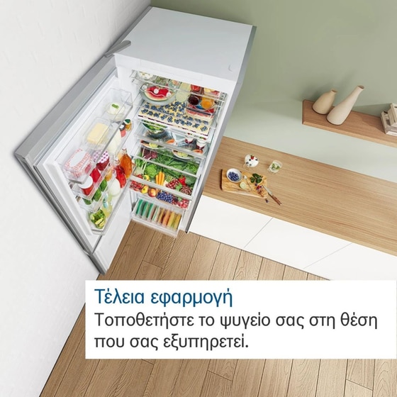 BOSCH KGN392IDF Full No Frost 363 Lt Brushed Steel Anti-Fingerprint Ψυγειοκαταψύκτης image 11