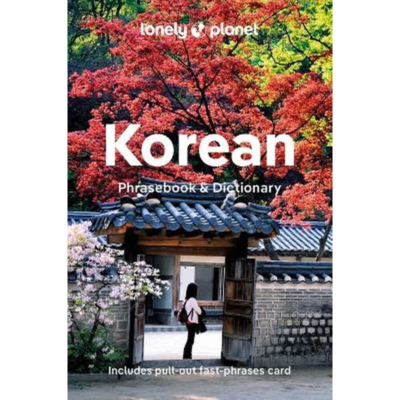 Lonely Planet Korean Phrasebook Dictionary