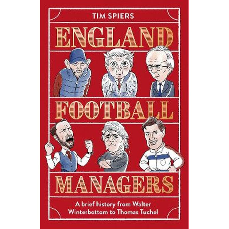England Football Managers