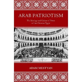 Arab Patriotism