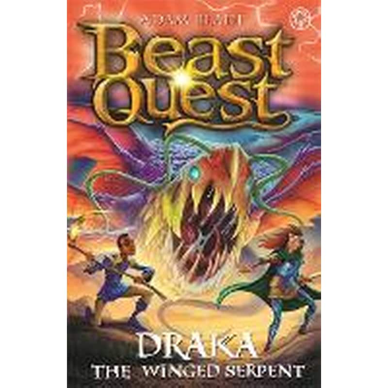 Beast Quest: Draka the Winged Serpent