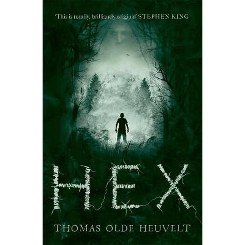 HEX