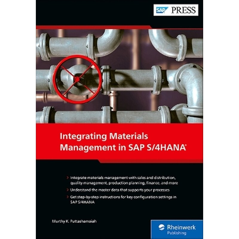 Integrating Materials Management in SAP S/4HANA