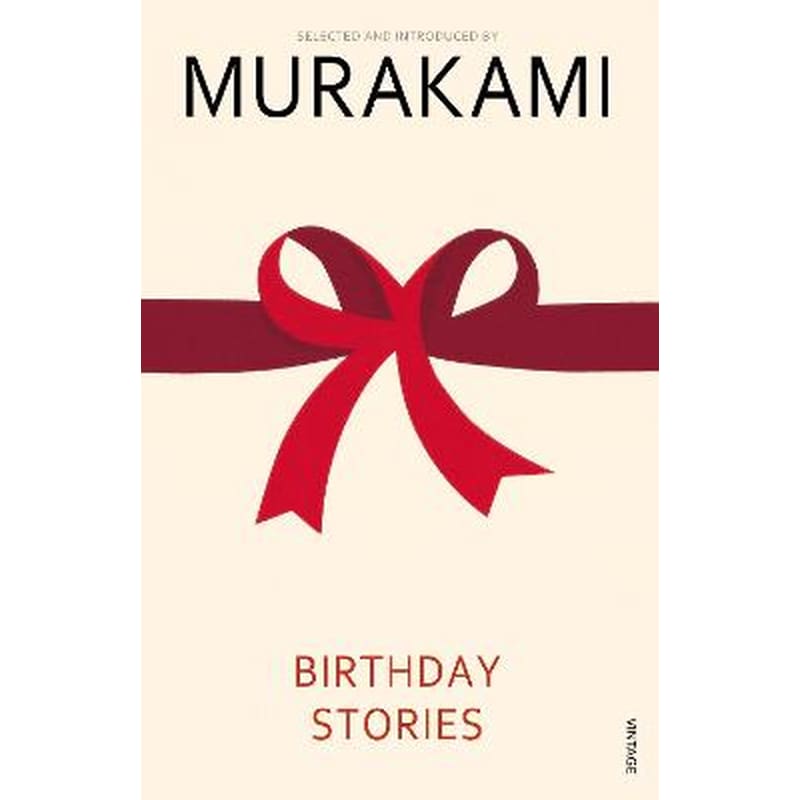 Birthday Stories