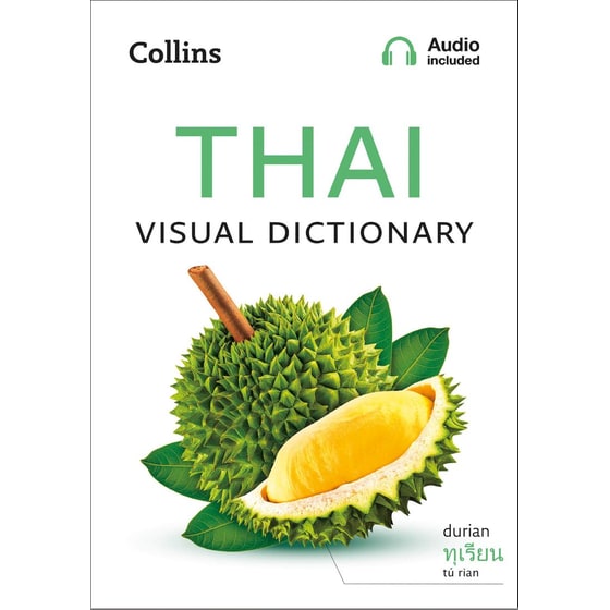 Collins Thai Visual Dictionary image 0