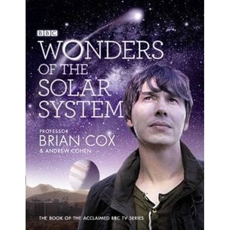 Wonders of the Solar System