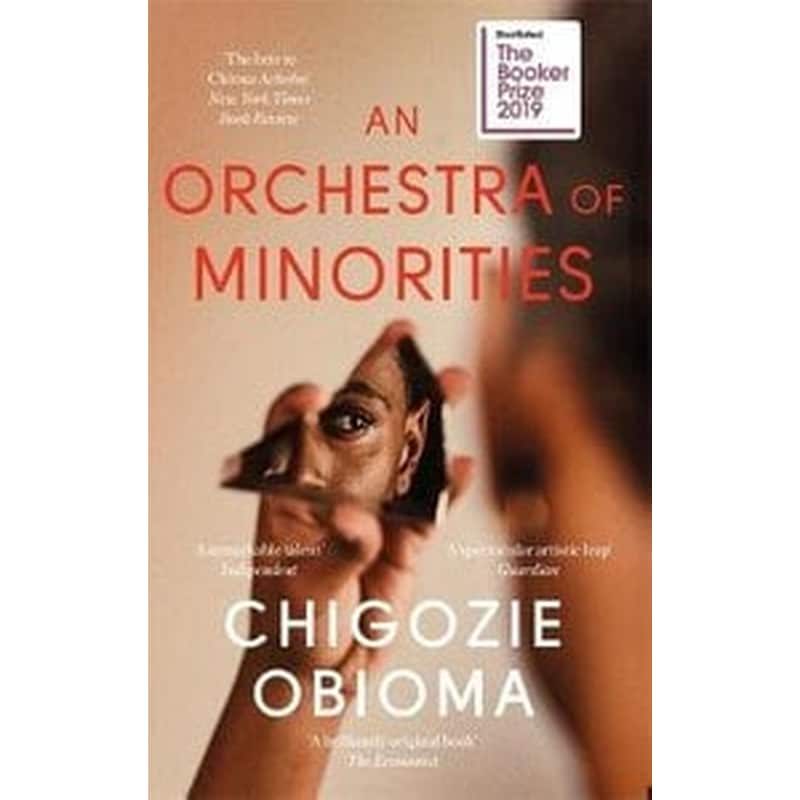 An Orchestra of Minorities