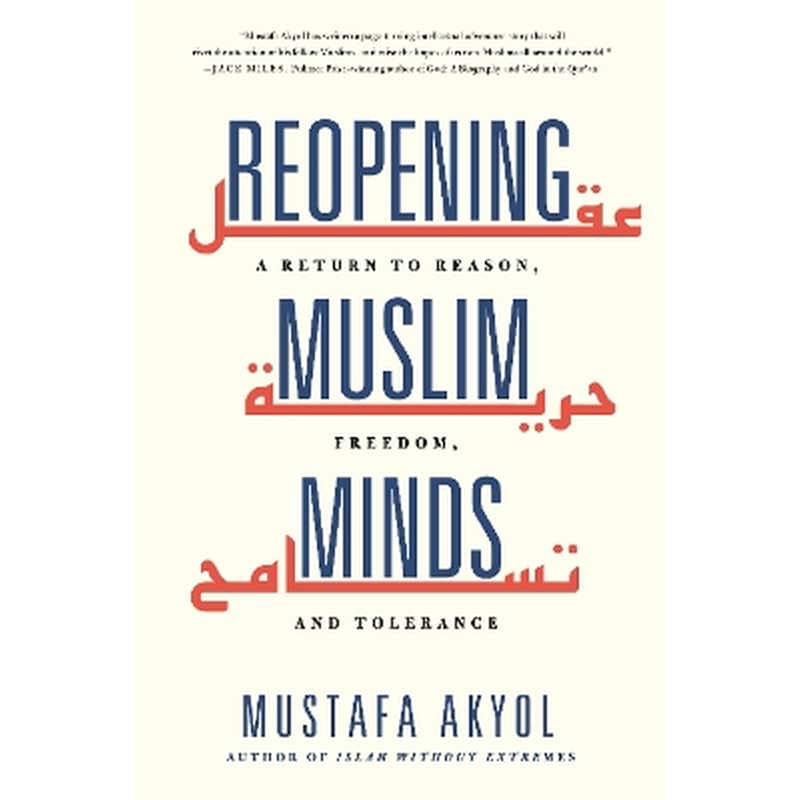 Reopening Muslim Minds