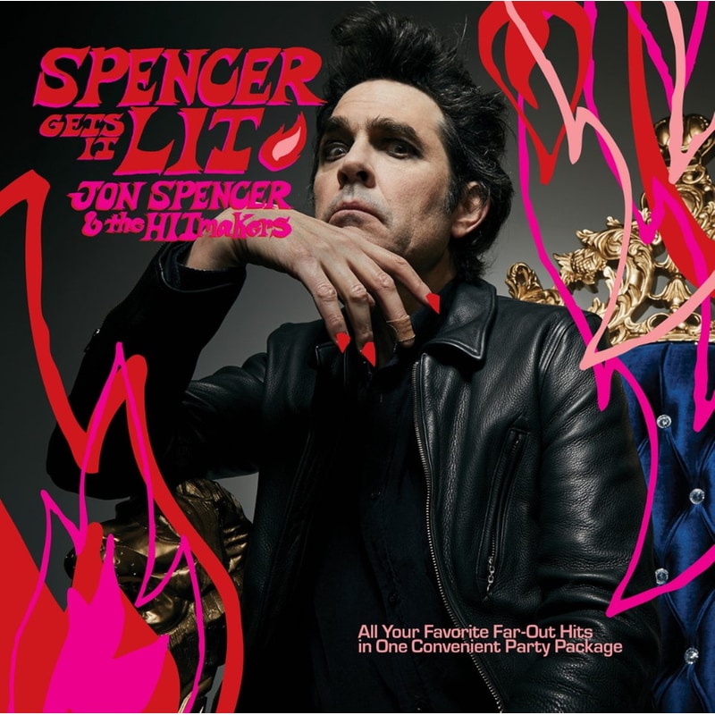 Spencer Gets It Lit (LP)