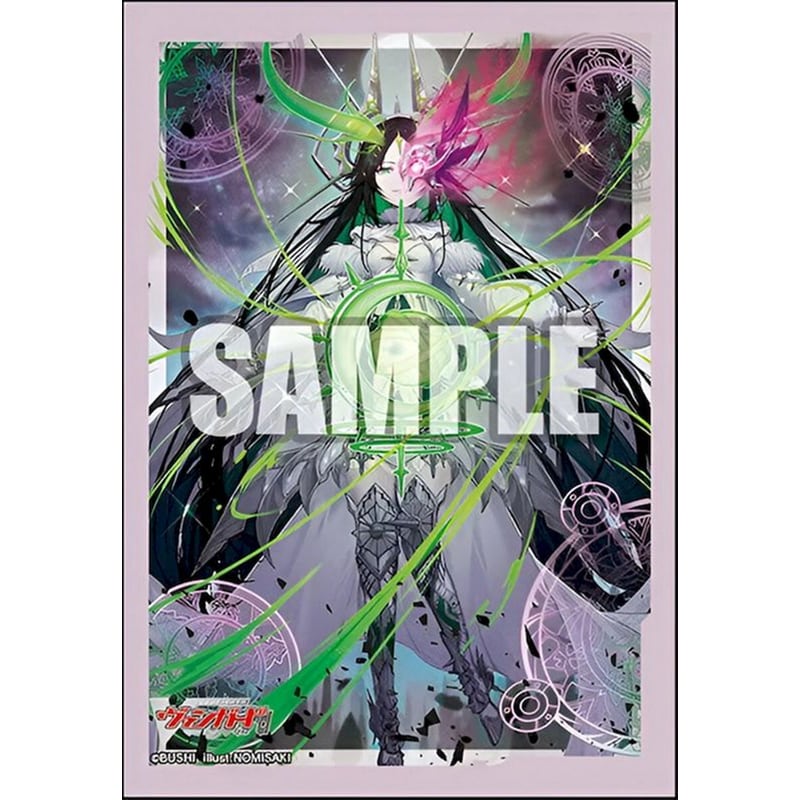 BUSHIROAD Bushiroad Japanese Small Size Sleeves - Vol.654 (70 Sleeves)