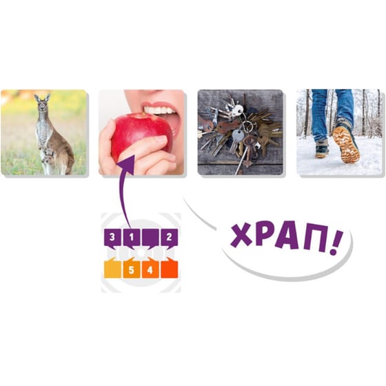 Sound Party Επιτραπέζιο (Desyllas Games) image 1