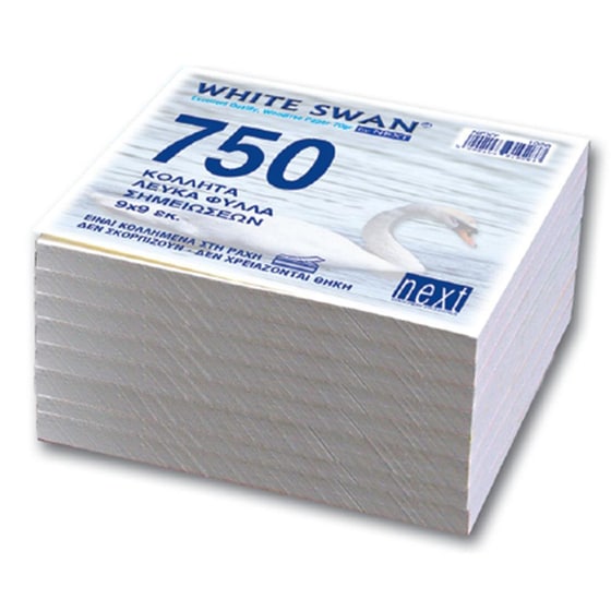 Ανταλλακτικά Φύλλα Κύβου Next  Λευκά  9x9cm (750 φύλλων - 1 Τεμάχιο) image 0