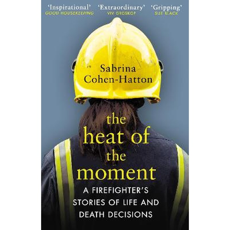 Heat of the Moment