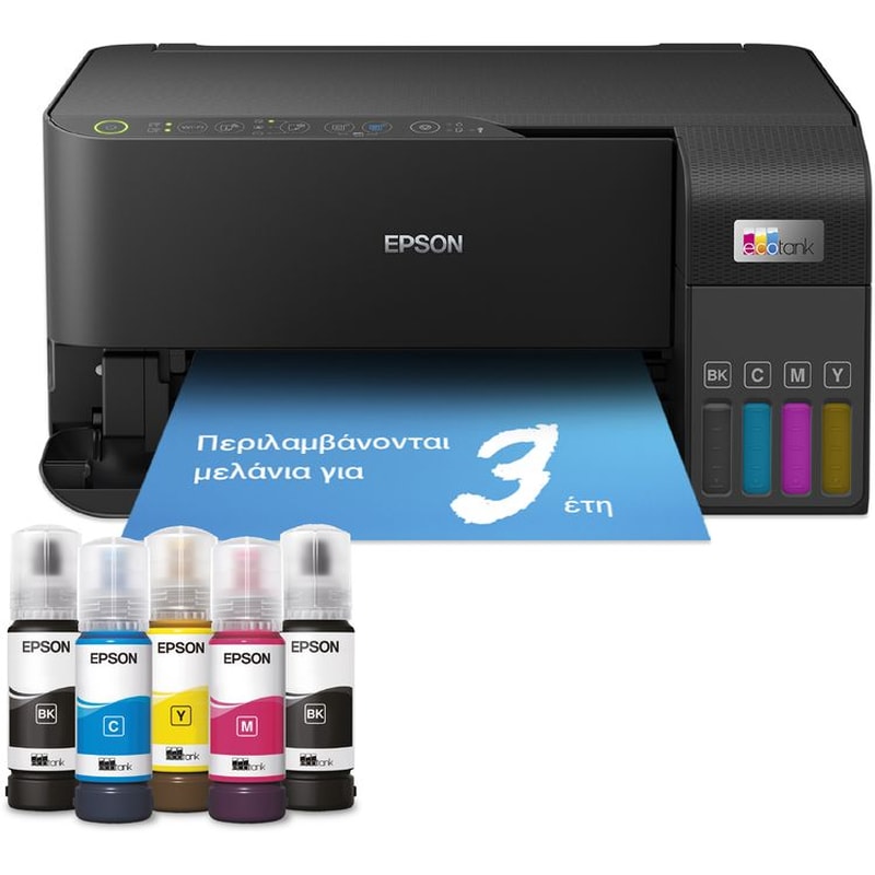 EPSON Epson Ecotank L3550 Εγχρωμο Πολυμηχάνημα Inkjet A4 με WiFi (C11CK59403)