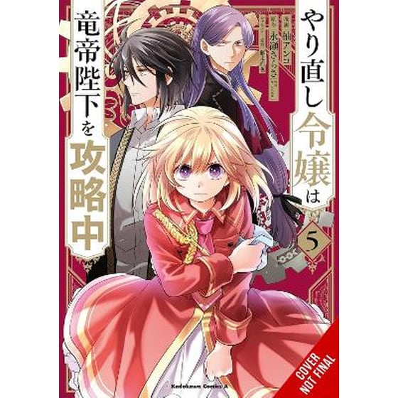 The Do-Over Damsel Conquers the Dragon Emperor, Vol. 5 (manga) image 0