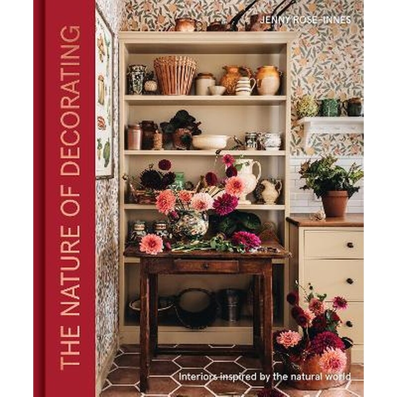 The Nature of Decorating