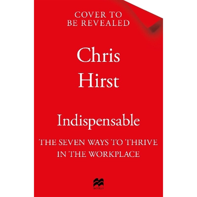 Indispensable