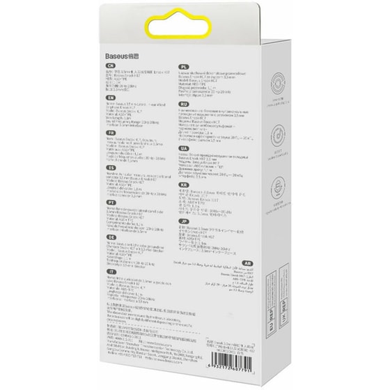 Baseus H17 Earbuds Handsfree With 3.5mm Connector White (ngcr020002) (basngcr020002) image 7