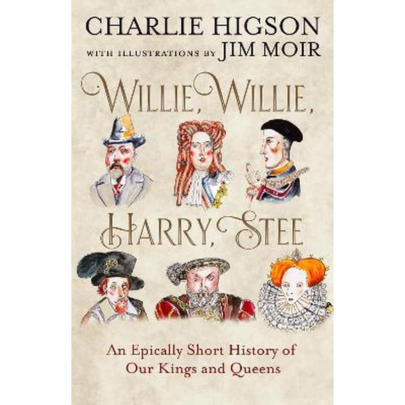 Willie, Willie, Harry, Stee