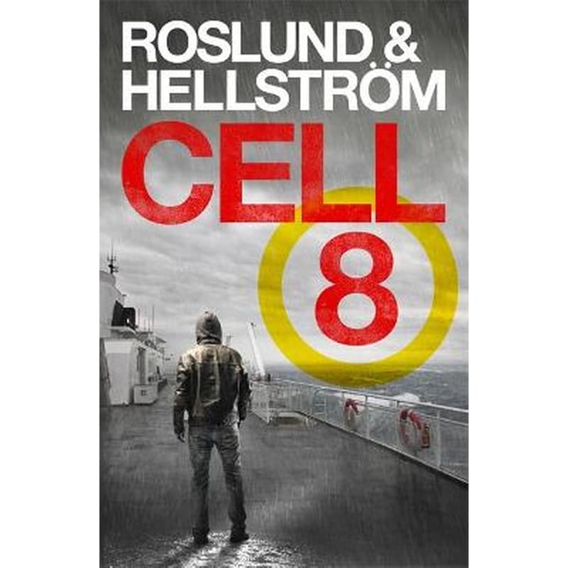 Cell 8