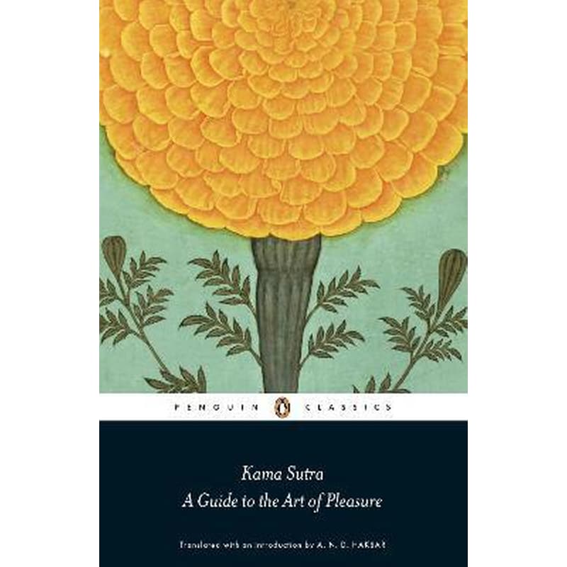Kama Sutra