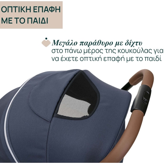 Chicco Καρότσι Μωρού Goody Xplus Radiant Blue image 8