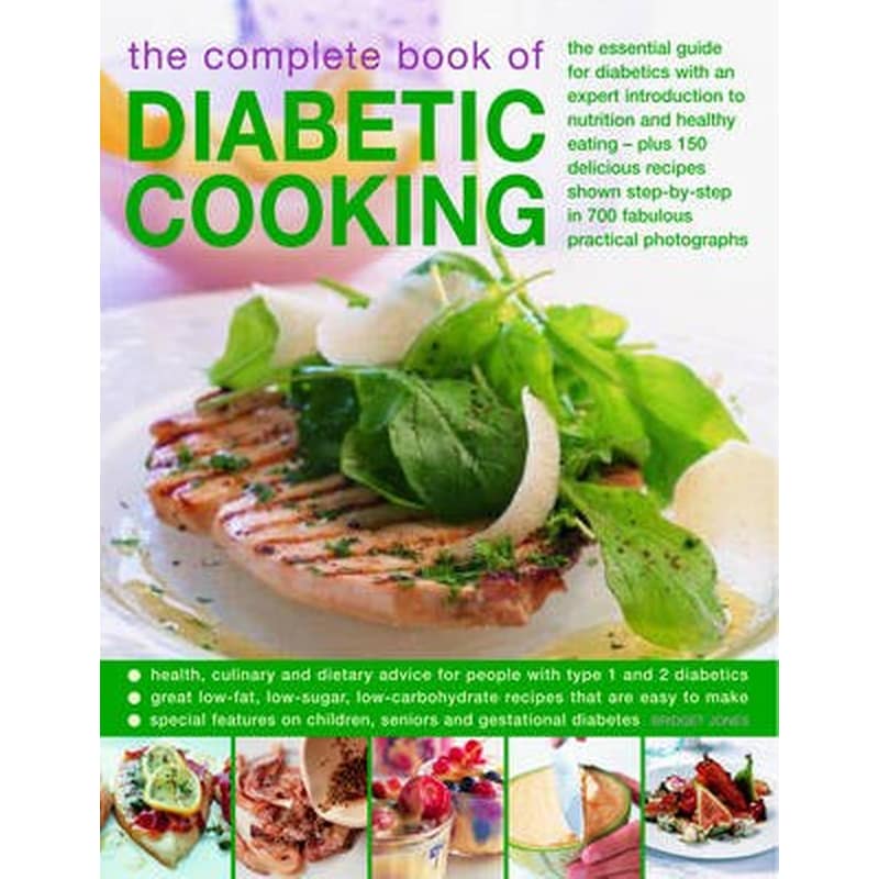 The Complete Book of Diabetic Cooking
