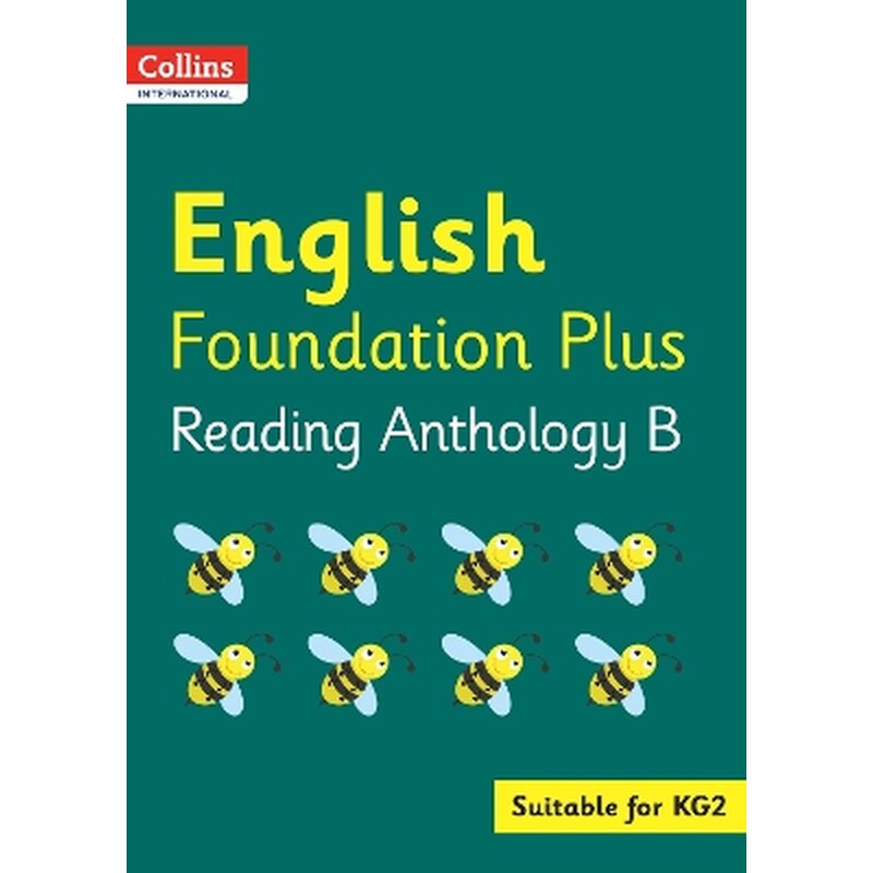 Collins International English Foundation Plus Reading Anthology B