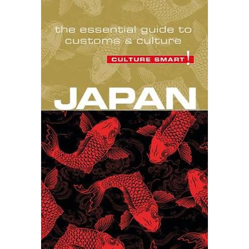 Japan - Culture Smart! 1285416