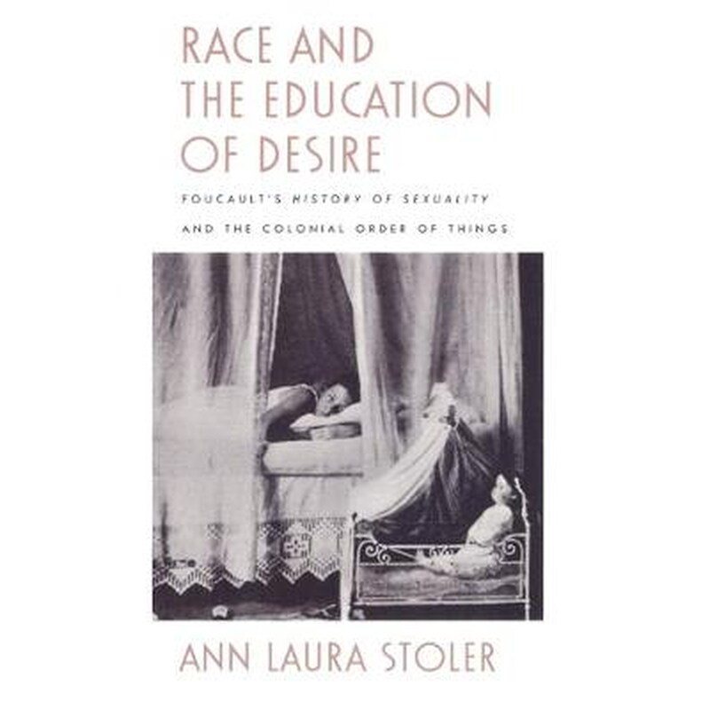 Race and the Education of Desire