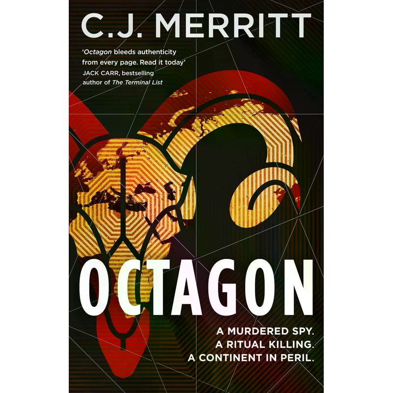 Octagon