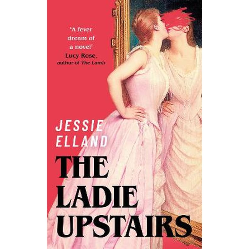 The Ladie Upstairs