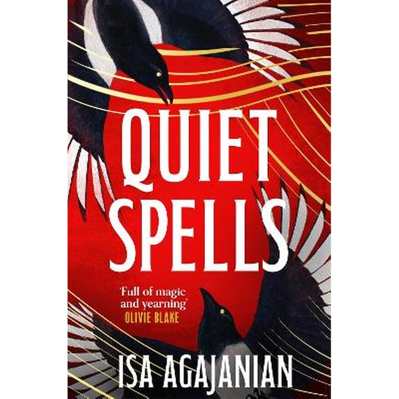 QUIET SPELLS