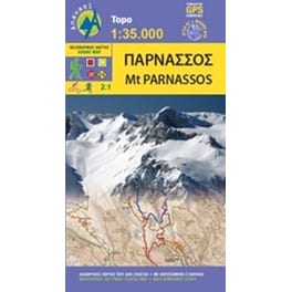 Παρνασσός