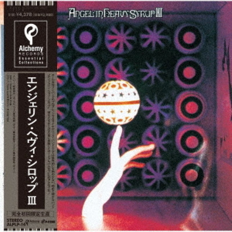 AngelIn Heavy Syrup III (LP)