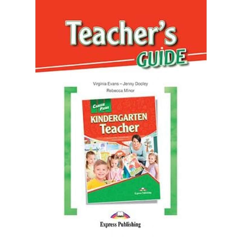 Career Paths- Kindergarten Teacher - Teachers Guide